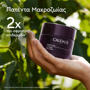 CAUDALIE - PREMIER CRU La Creme (refill) - 50ml